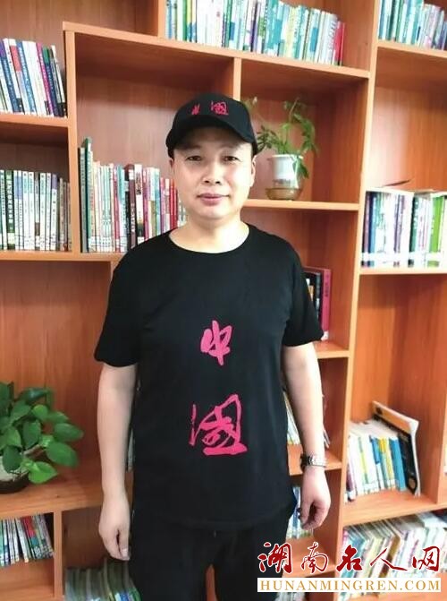 乡村名师 | 毛连强：让每一个孩子心里都充满阳光