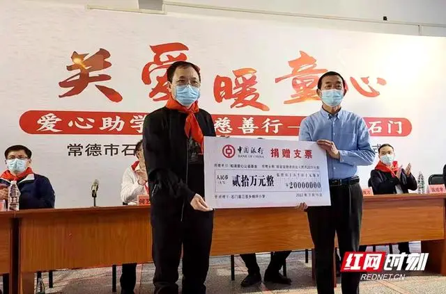 邓宇光：公益行者从追光到发光