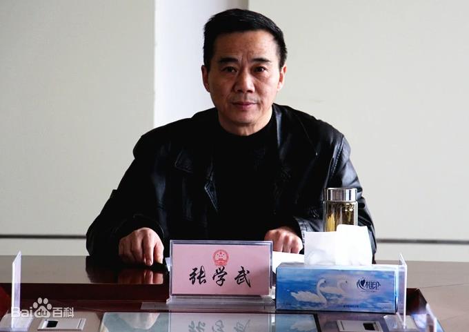张学武：盐津铺子创始人兼董事长