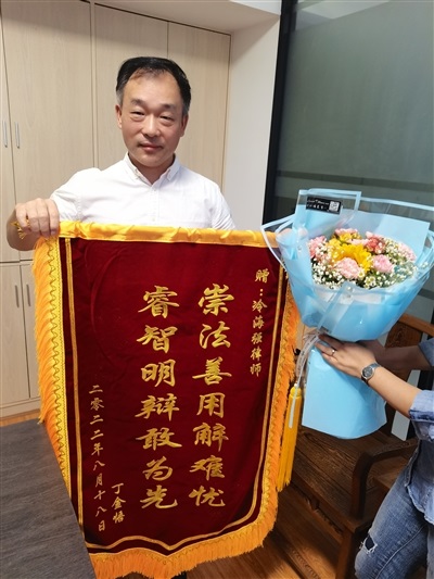 冷海强：热心肠的冷律师