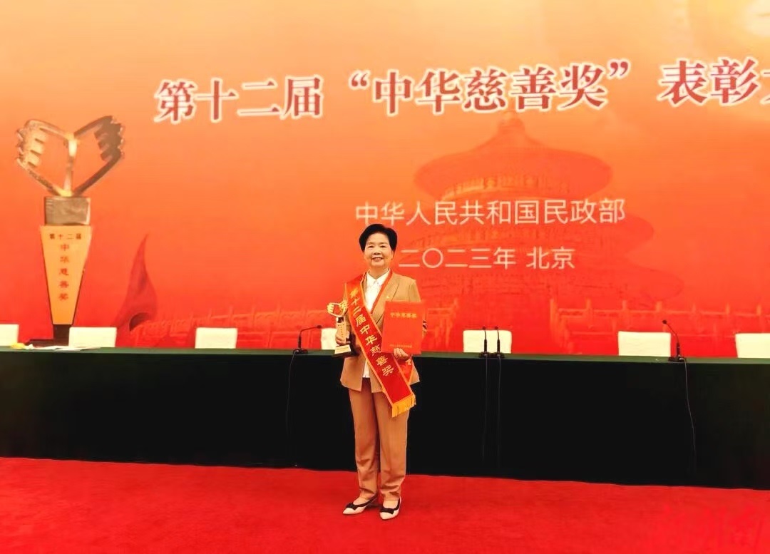 李立华：30年捐款3660万元 用一辈子来做好事