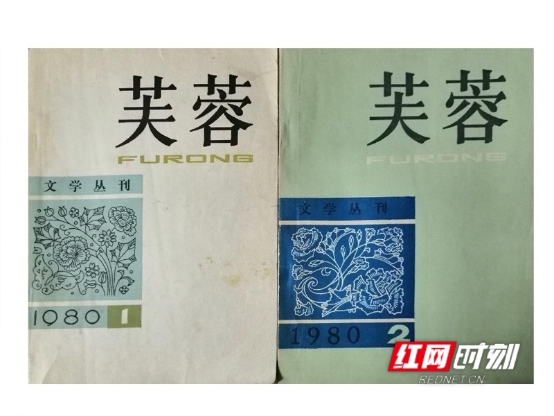 微信图片_20220723115555.jpg 微信图片_20220723115555.jpg