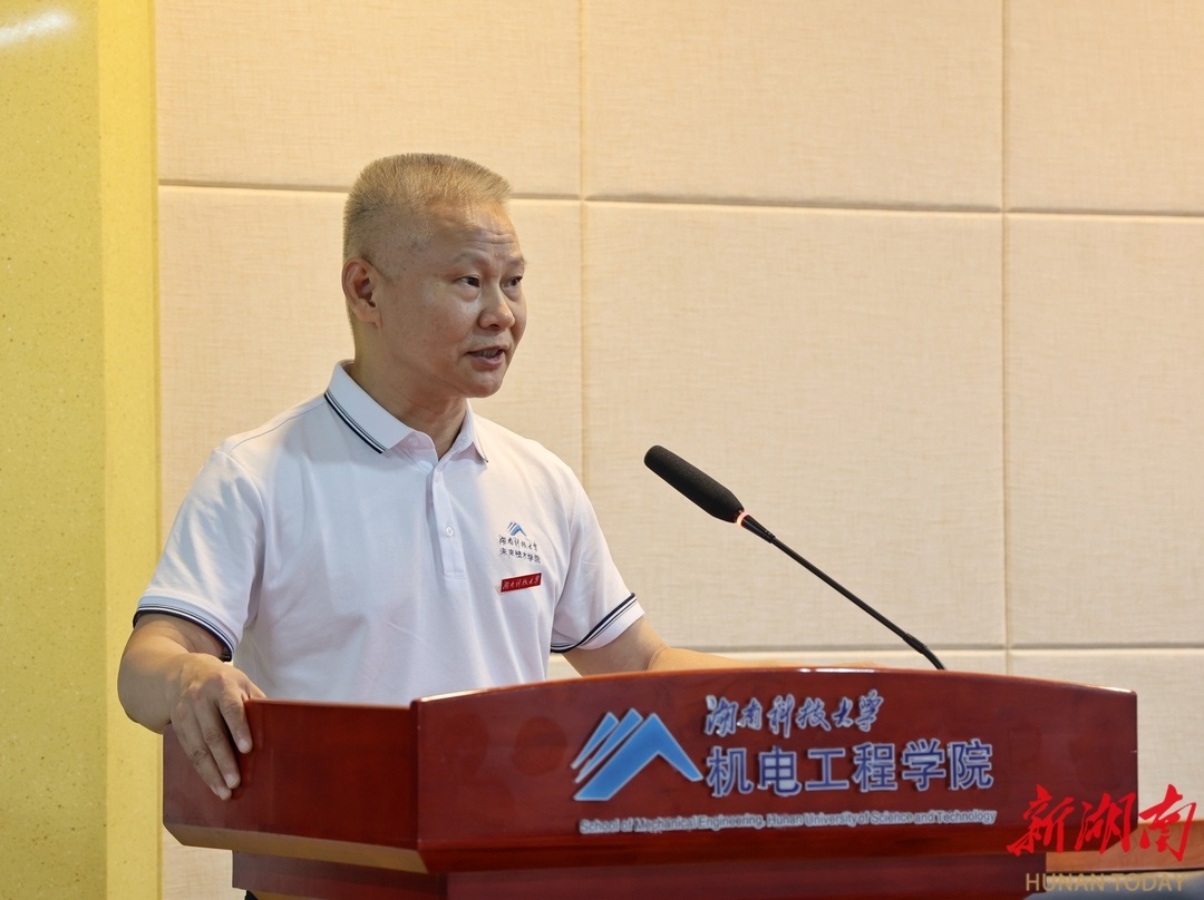 万步炎：向海图强，为海洋事业培育新人