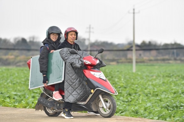 陈艳辉：为了那些特殊孩子，我一直在路上