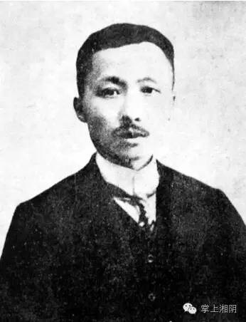 范源濂：南开大学创始人