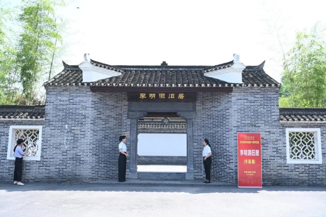 看湖南丨“叫花子式教学”如何办出全国一流黄埔军校？