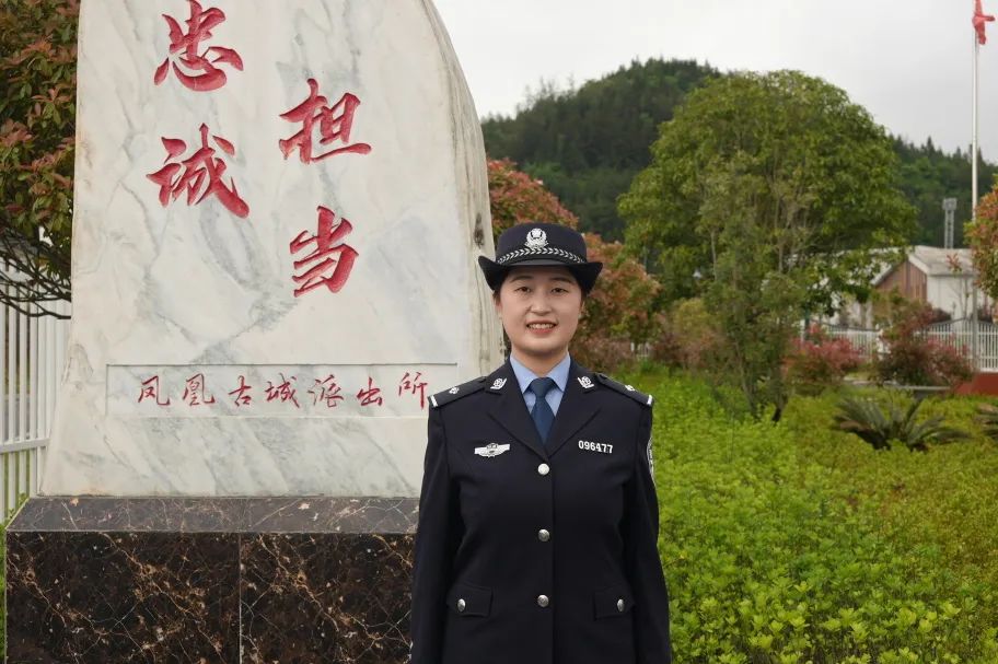 曾考研减重25斤，湘西姑娘成为“玛汝”警察！早安～