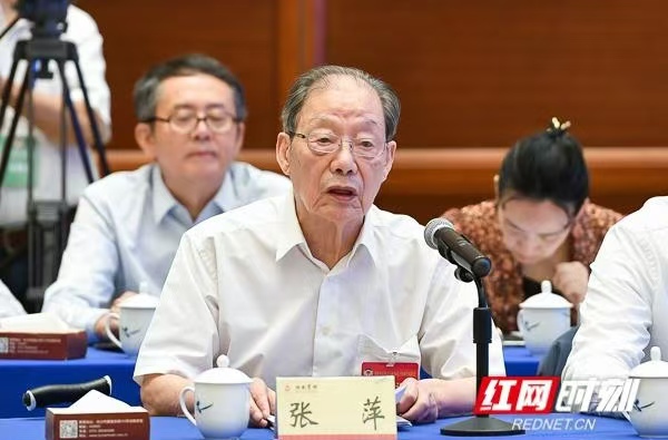 张萍：“长株潭一体化”倡导第一人