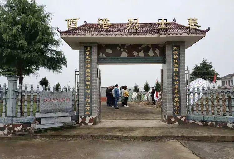 1951年，湖南汉寿平定的一场邪教暴乱