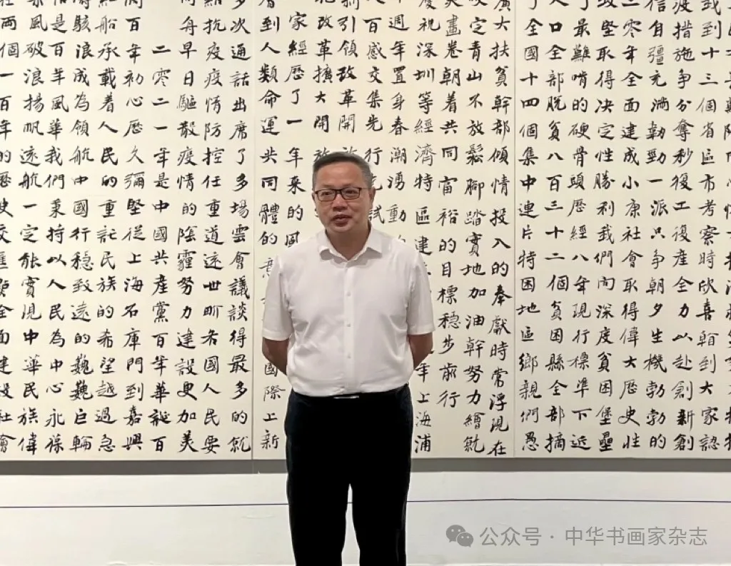 艺苑名家 | 倪文华：致广大 尽精微——倪文华笔下的风骚之意