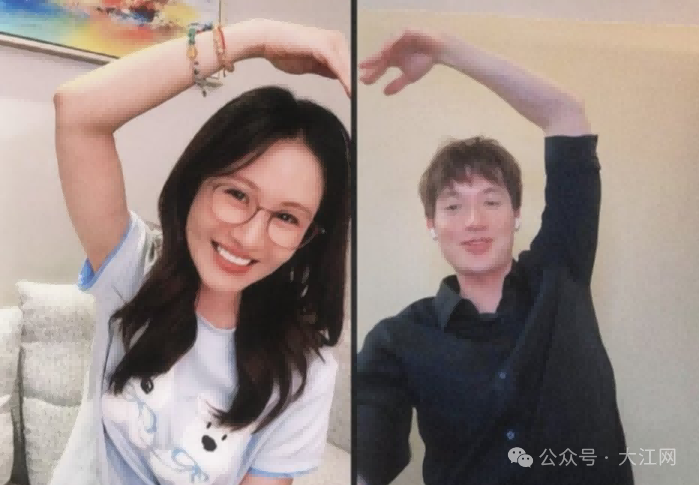 热搜第一！前湖南卫视女主持人梁田官宣恋情，男友是小8岁素人
