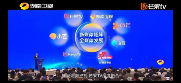 龚政文：多年前我们还有报纸、期刊，但后来我们都主动转让或者停掉了