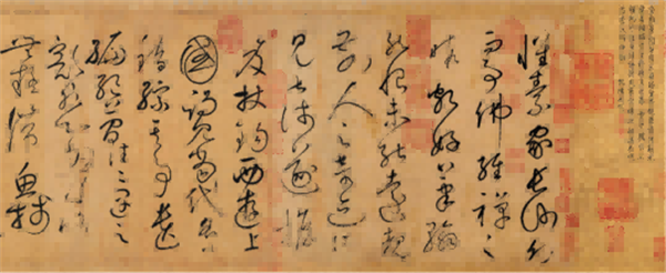 新书 | 《狂僧怀素》带您走进怀素那流光溢彩又不乏坎坷的一生