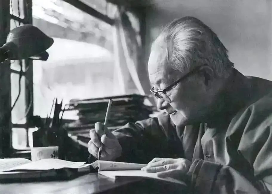 沈从文向湖南芷江乡绅学写草字
