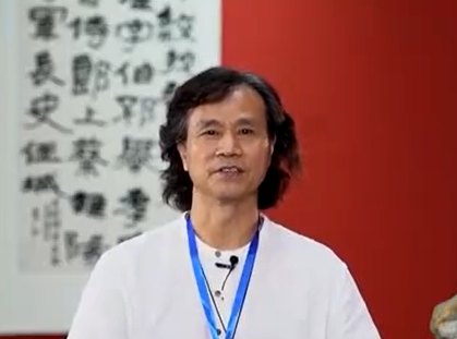 陈羲明：墨海涵光滋正气 毫端走势挹高风