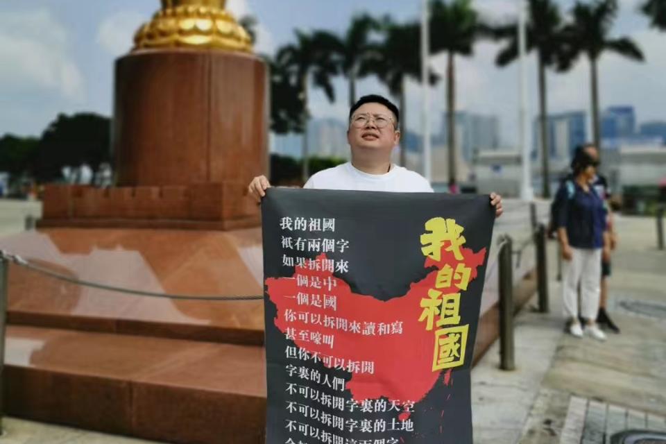 我的祖国，只有两个字，中国