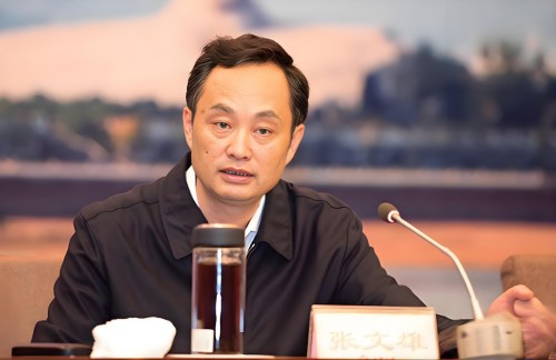 揭秘：张文雄的官场生涯