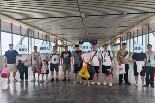 长沙警方快侦快办，14名涉诈嫌疑人快速落网！