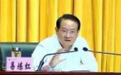 现任湖南籍的省级党政一把手都有谁