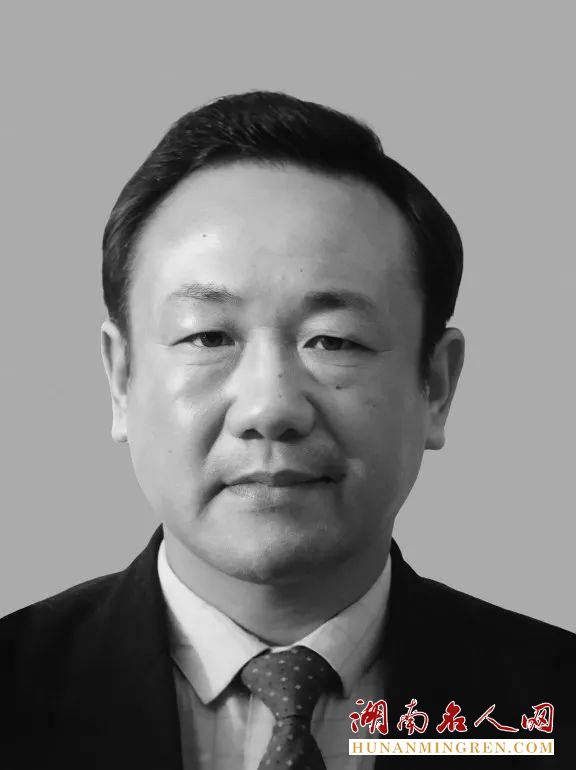 湖南省政协原副主席、党组原副书记孙载夫同志逝世