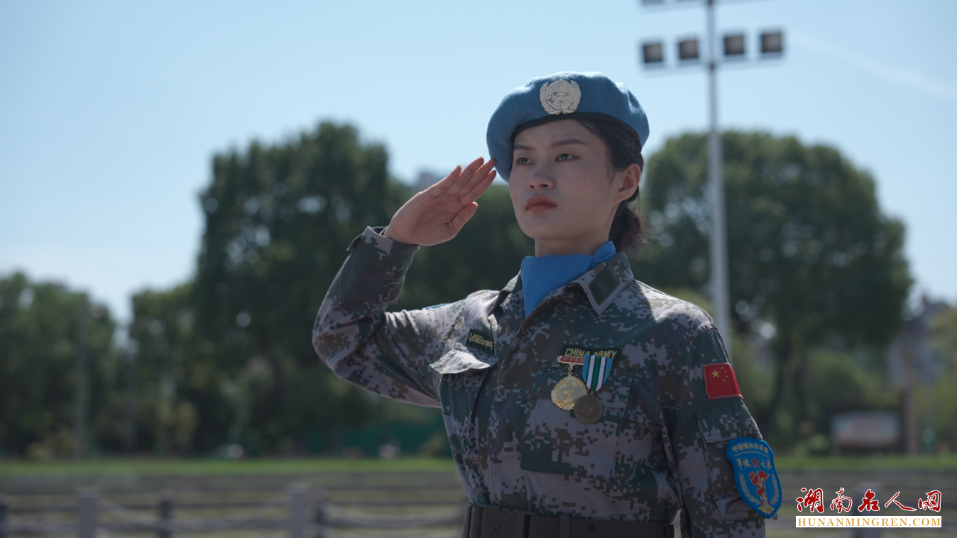 杨松铭：闪耀维和战场的“木兰兵”