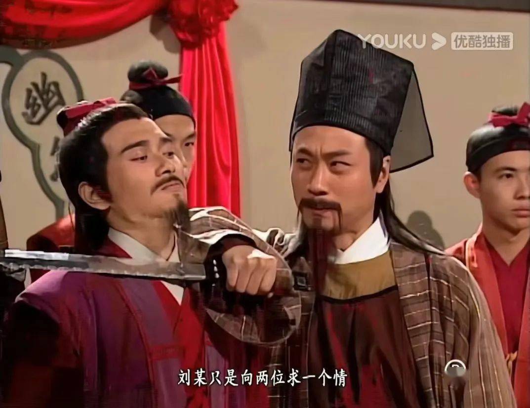 金庸笔下最飘逸的大侠为什么是湖南人
