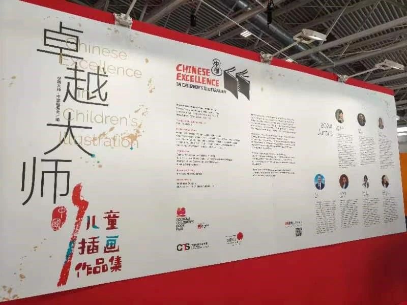 获评“卓越大师·中国”称号，蔡皋老师又一次惊艳了全世界