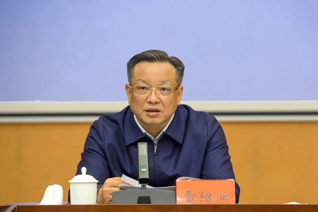 突发！湖南省工信厅厅长雷绍业被查，4天前还曾接受媒体采访