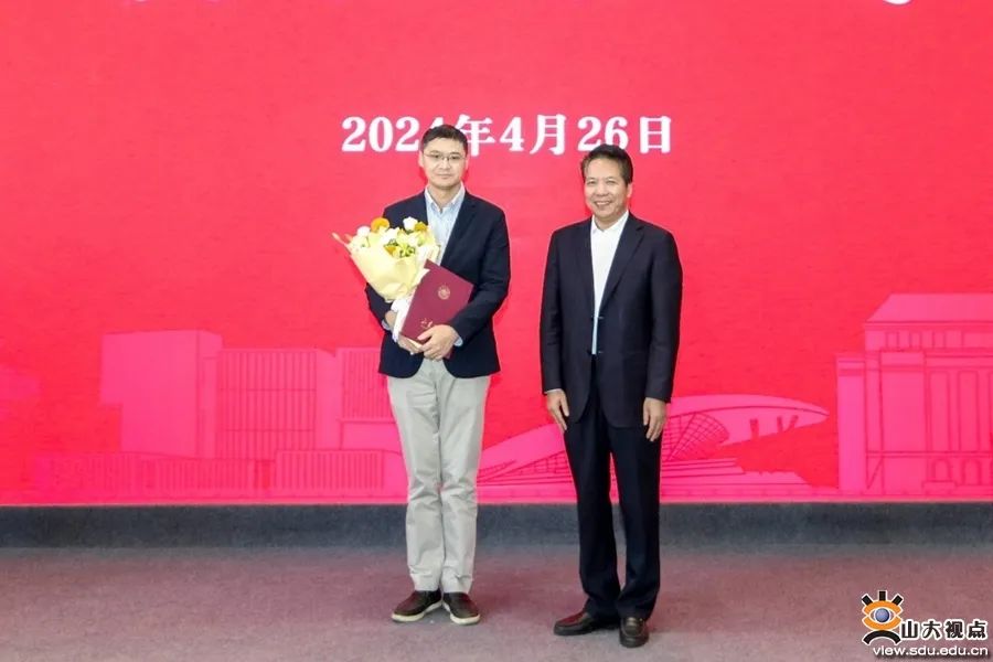 “网红教授”罗翔，兼职中南大学之后，又有新职