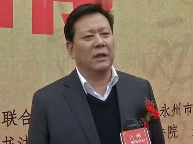 鄢福初：锻造“书法湘军” 建设书法强省