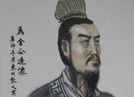 罗含：中国古代官吏的优秀典范