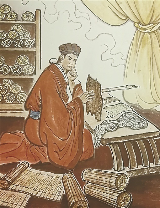 蔡伦：纪念纸圣逝世1900年