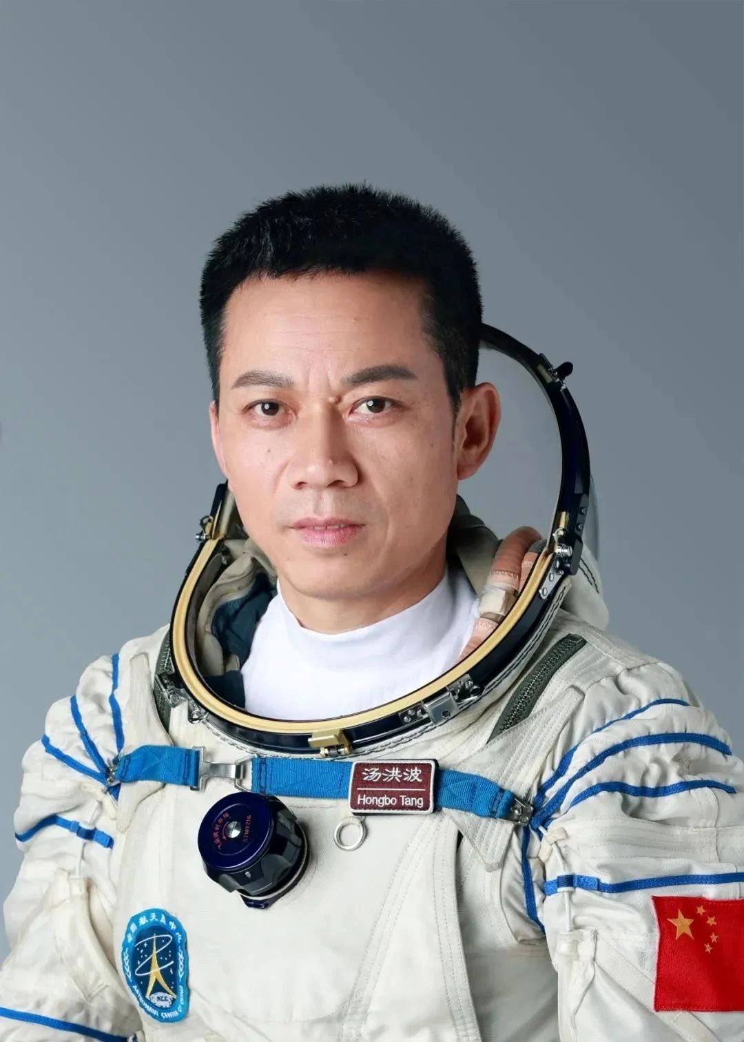 湖南湘潭伢子汤洪波创新纪录：中国在轨飞行时间最长航天员