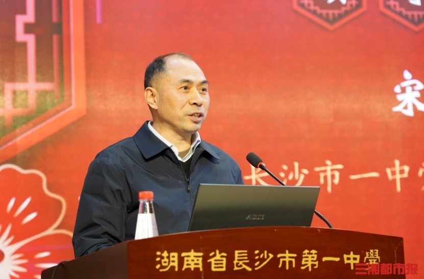 长沙校长开学致辞刷屏！“热辣滚烫”开启“飞驰人生”