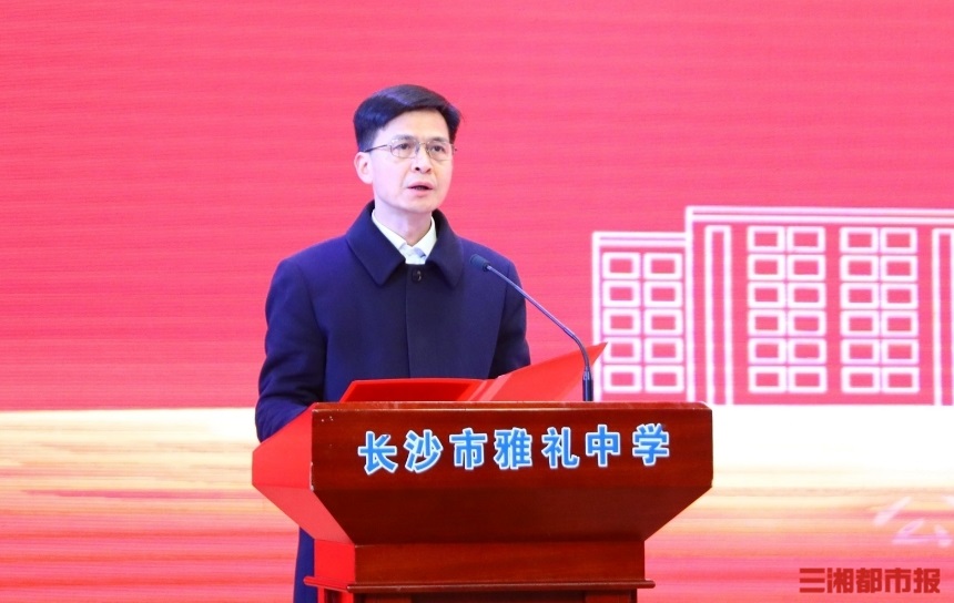 长沙这位中学校长亮相全国两会“代表通道”