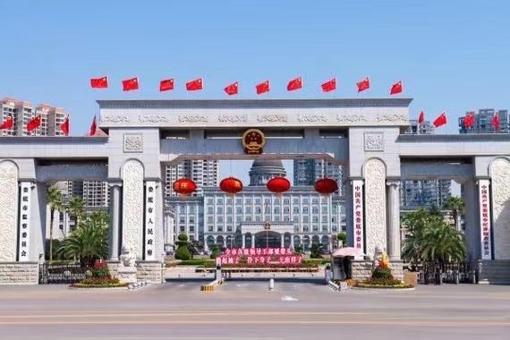娄底市干部任前公示：彭韬提名为县市区政府正职候选人