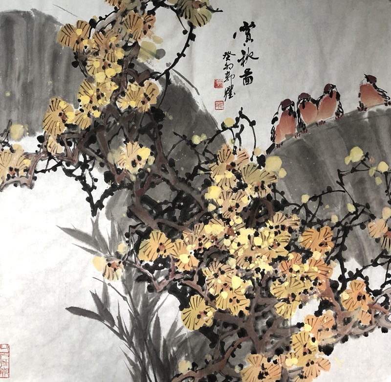 湖湘画家 | 郭跃花鸟画作品欣赏