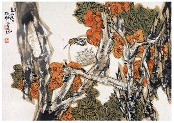 艺苑名家 | 王奇志书画作品欣赏