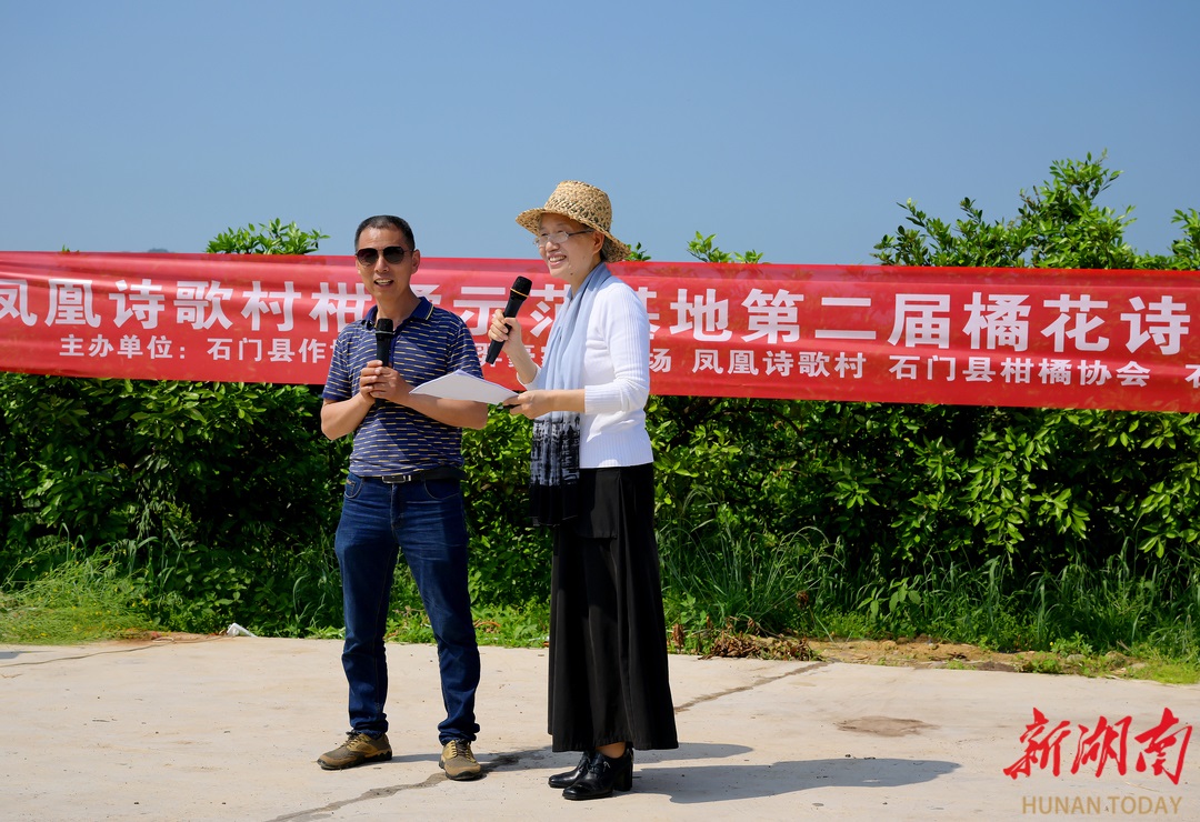 “凤凰诗歌村”：大山深处，村民们以诗歌亲吻泥土
