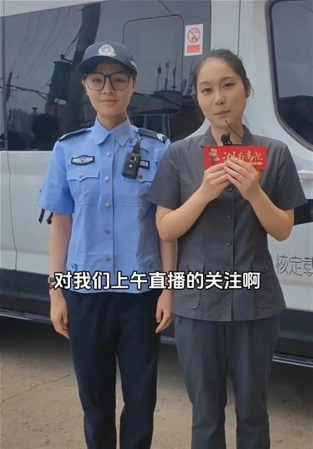 法院直播退还彩礼，274万人次围观！