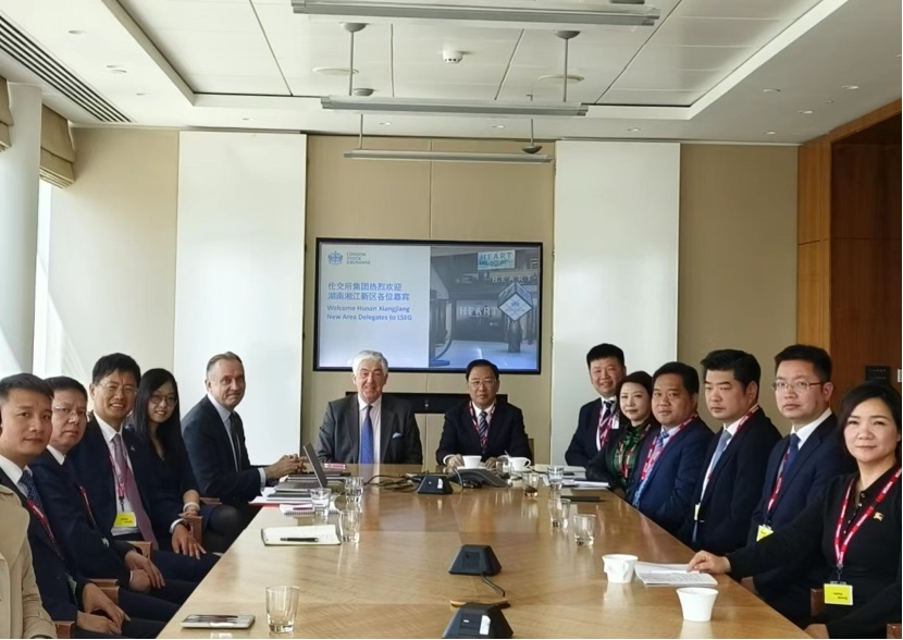 湖南湘江新区党工委书记谭勇率团在英国考察