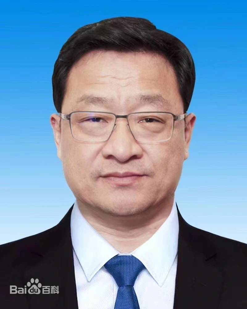 湖南高新创业投资集团有限公司党委书记汪学高涉嫌严重违纪违法