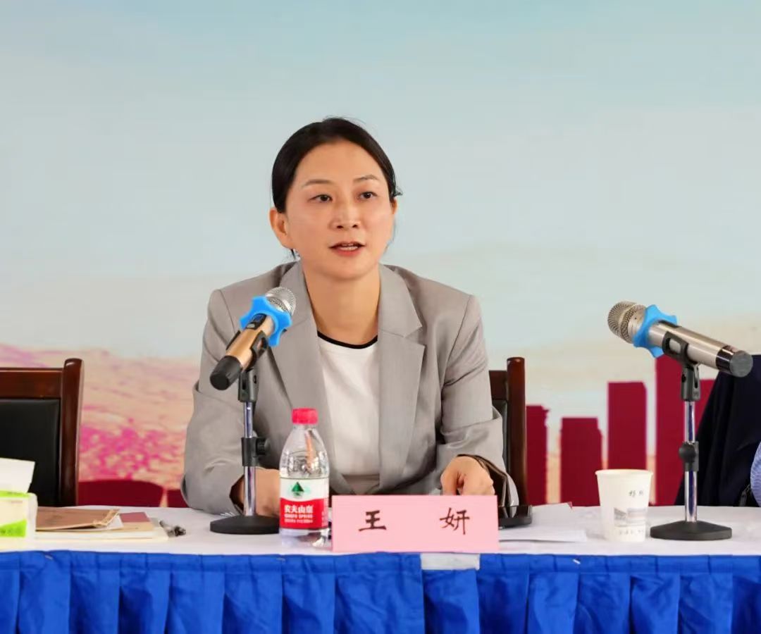 王妍任长沙市教育局局长