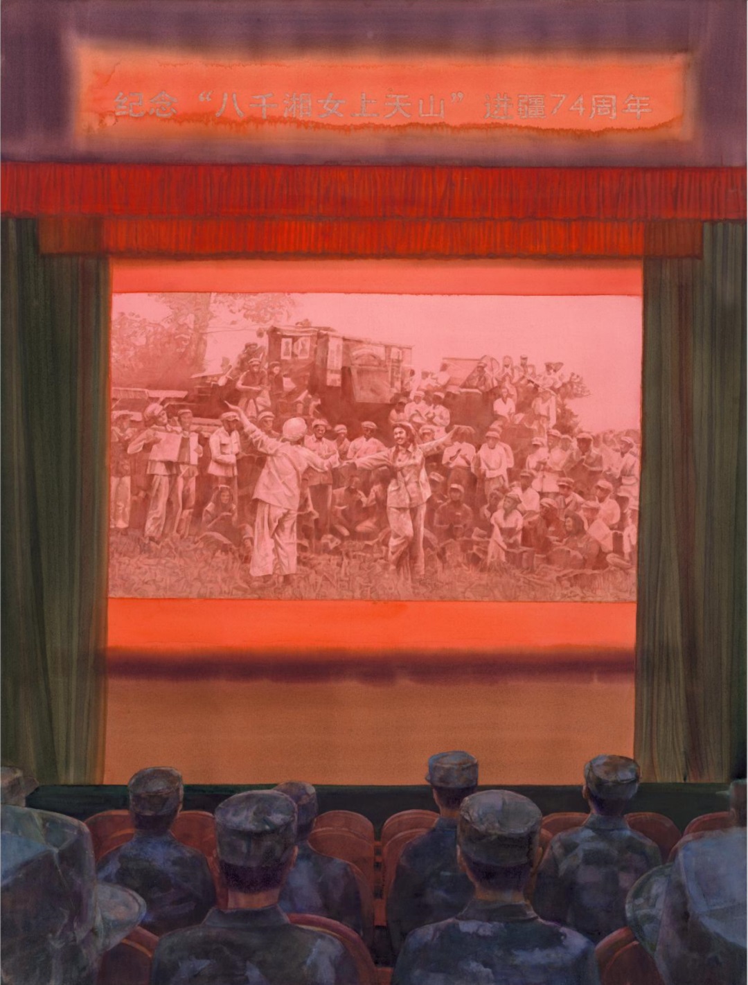 湖南省入选第十四届全国美术作品展览水彩、粉画展名单