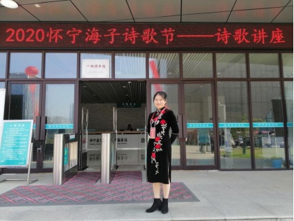 湖湘诗人 | 幽林石子诗歌小辑（配短评）