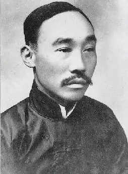 名家散文丨谭仲池：春天，我走进何叔衡故居