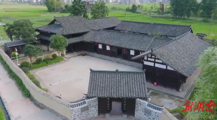 “湘”里伢子魏源，用一本书圆了少时梦想