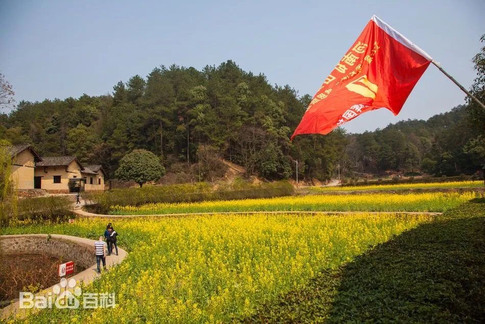 湖南湘潭名人录