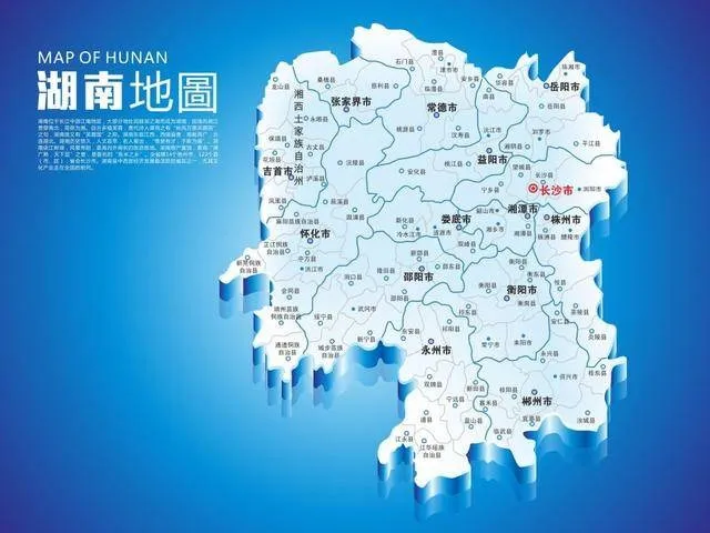 历史上一直默默无闻的湖南人，为何可以逆袭书写半部中国近代史？