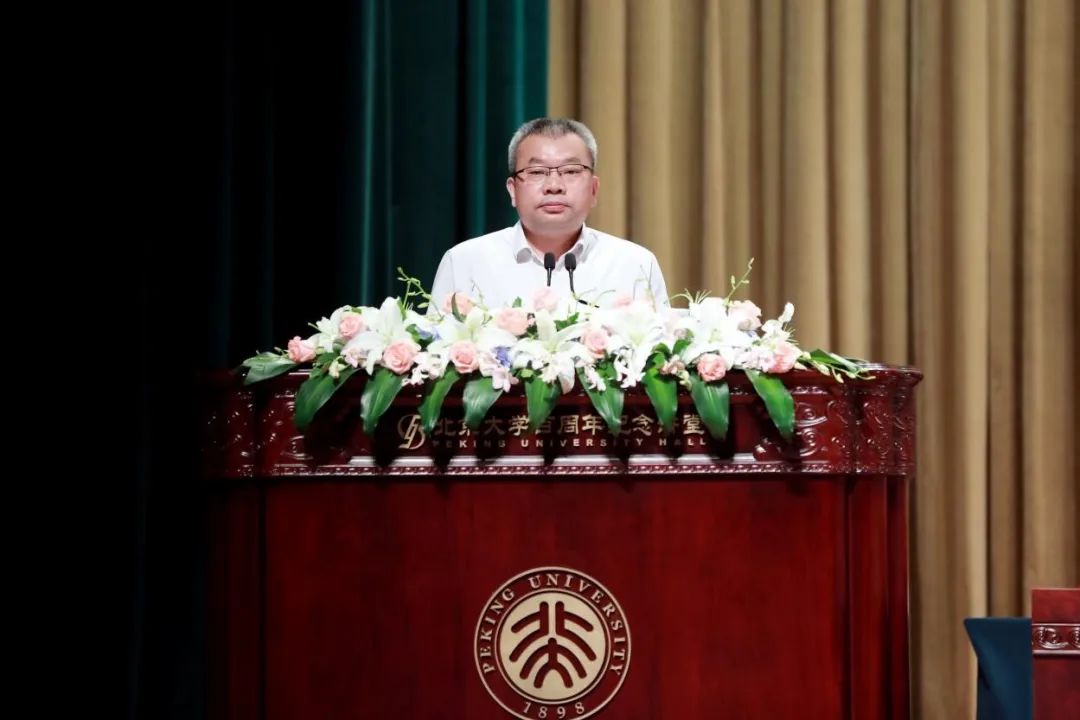 湖湘人物 | 龚政文：在北大中文系2024年毕业典礼上的发言